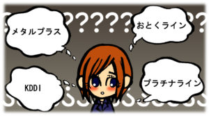 移転等しても電話番号変更無しにする方法 ラピッドテレコム Ip Pbxとクラウドpbxとビジネスホン 移転等しても電話番号変更無しにする方法 ラピッドテレコム Ip Pbxとクラウドpbxとビジネスホン